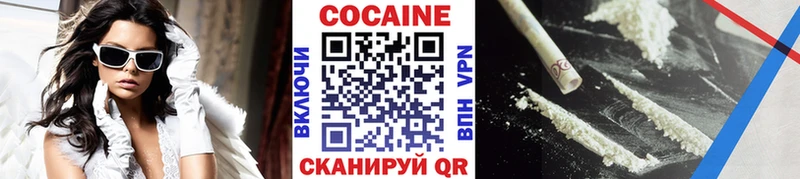 КОКАИН Боливия  Михайлов 