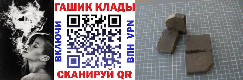 ГАШИШ гарик  Михайлов 