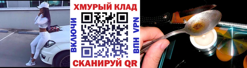 Героин афганец цены Михайлов