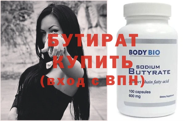 твердый Баксан