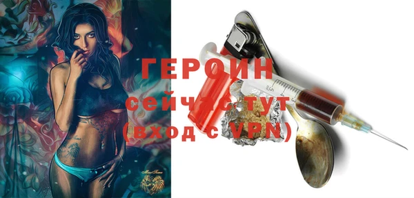 a pvp Армянск