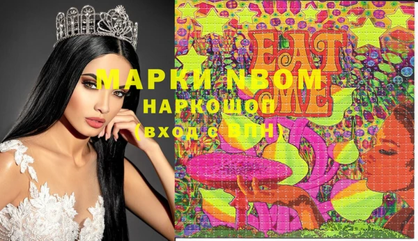 твердый Баксан