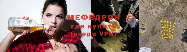 PSILOCYBIN Аркадак