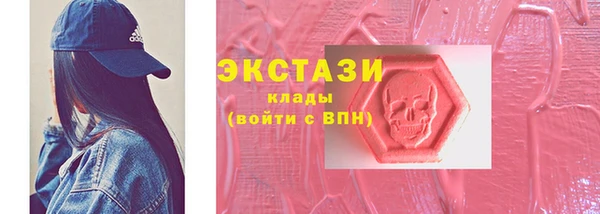 a pvp Армянск