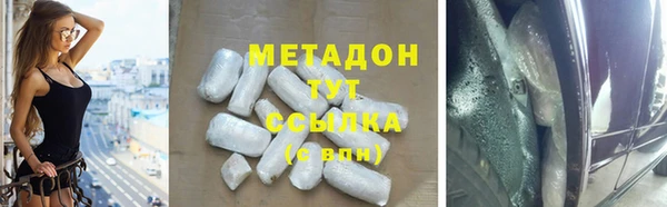 a pvp Армянск
