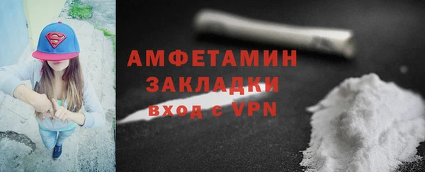 a pvp Армянск