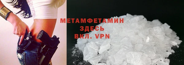 a pvp Армянск