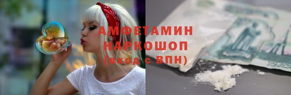 a pvp Армянск