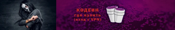 PSILOCYBIN Аркадак