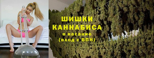 тгк Балабаново