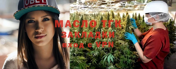 PSILOCYBIN Аркадак