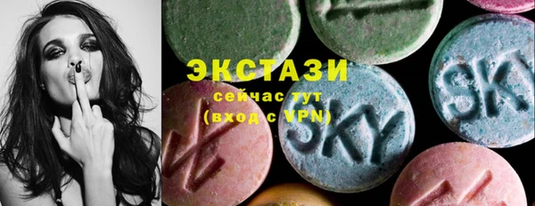 PSILOCYBIN Аркадак