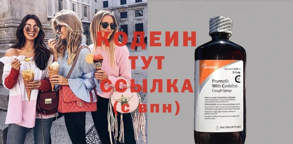 a pvp Армянск