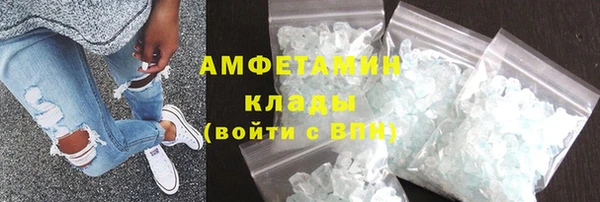 твердый Баксан