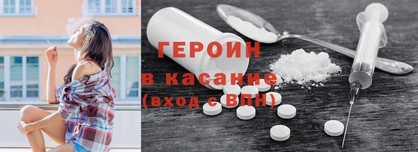 PSILOCYBIN Аркадак