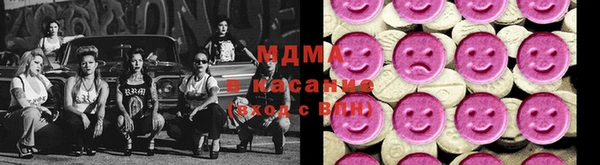 a pvp Армянск