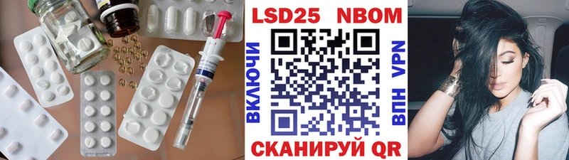 mega как зайти  Михайлов  Лсд 25 экстази ecstasy  закладка 