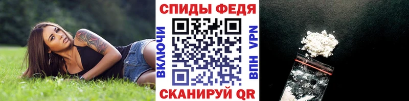 даркнет сайт Михайлов Первитин кристалл