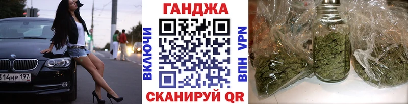 Бошки марихуана LSD WEED  кракен сайт  Михайлов 
